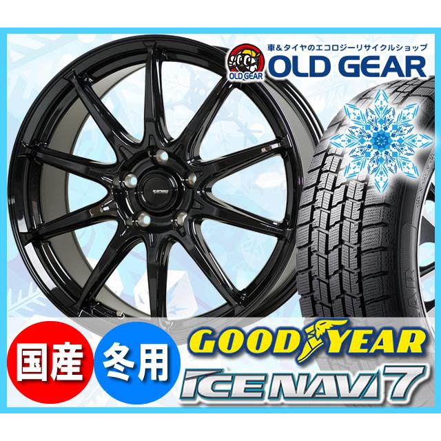 グッドイヤー アイスナビ７ 225/45R18 スタッドレス タイヤ・ホイール 新品 4本セット ホットスタッフ Gスピード G-05 パーツ バランス調整済み！