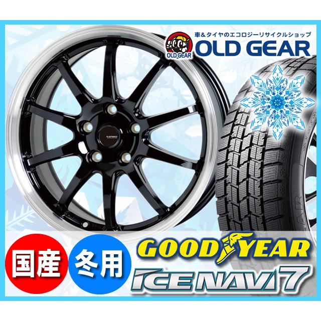 安い アウトレット 通販 新品 ホットスタッフ パーツ バランス調整済み タイヤ ホイール スタッドレス グッドイヤー オールドギア アイスナビ７ Paypayモール P 04 Gスピード 4本セット 225 60r16 安い買い付け Ameriaadvisory Am
