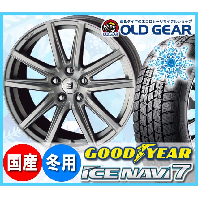 最適な材料 グッドイヤー アイスナビ７ 225 40r18 スタッドレス タイヤ ホイール 新品 4本セット ザイン Ss パーツ バランス調整済み 注目の Jasaparalegal Co Id