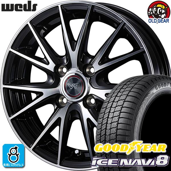 165/65R14 タイヤホイールセット 4本 ICENAVI8 グッドイヤー アイスナビ 在庫有 スタッドレスタイヤ 4本 2025年製 165/65R14 79Q 14