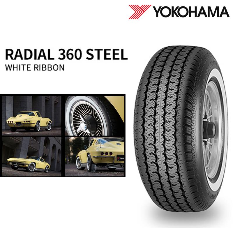 ヨコハマタイヤ 215/65R16 96S ヨコハマ RADIAL STEEL 360 ヨコハマタイヤ 215/65R16 96S ヨコハマ RADIAL STEEL 360