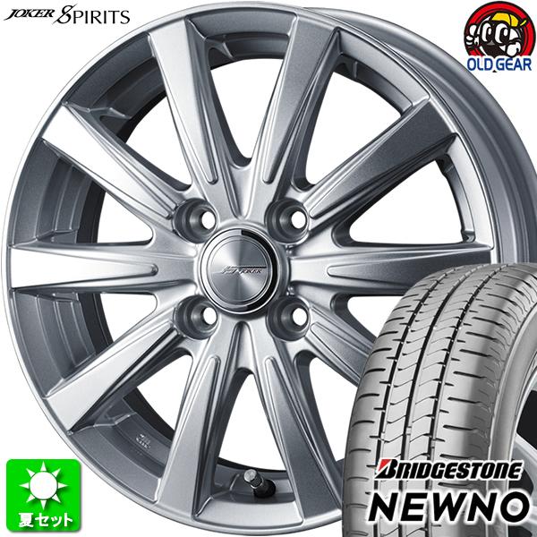 175/65R14　ブリヂストン　BS　NEWNO　4本セット！ 175/65R14 ブリヂストン BS NEWNO 4本セット！ BRIDGESTONE 175