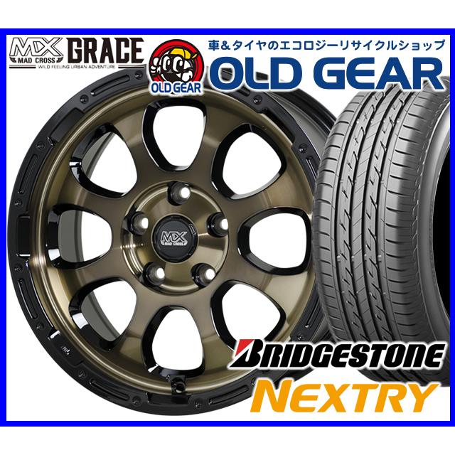 ホットスタッフ マッドクロス グレイス タイヤ ホイール バランス調整済み 新品 4本セット ブリヂストン Paypayモール車 バイク 自転車 オールドギア マッドクロス ネクストリー 195 60r16 バランス調整済み パーツ 通販
