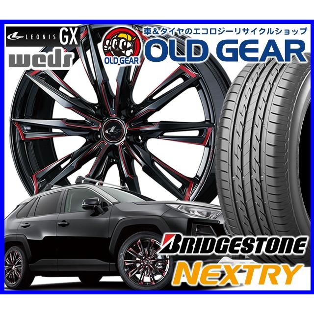 売れ筋 ウエッズ レオニスgx タイヤ ホイール 新品 4本セット ブリヂストン ネクストリー 165 50r15 パーツ バランス調整済み 人気が高い Www Doctor Plan Com