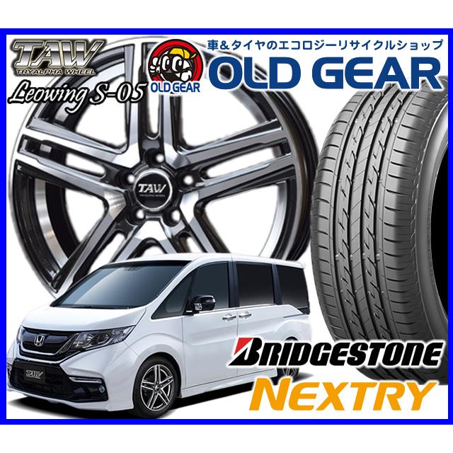 50 Off トライアルファ Leowing S 05 レオウィング S 05 タイヤ ホイール 新品 4本セット ブリヂストン ネクストリー 195 50r16 パーツ バランス調整済み 注目ブランド Www Ladislexia Net