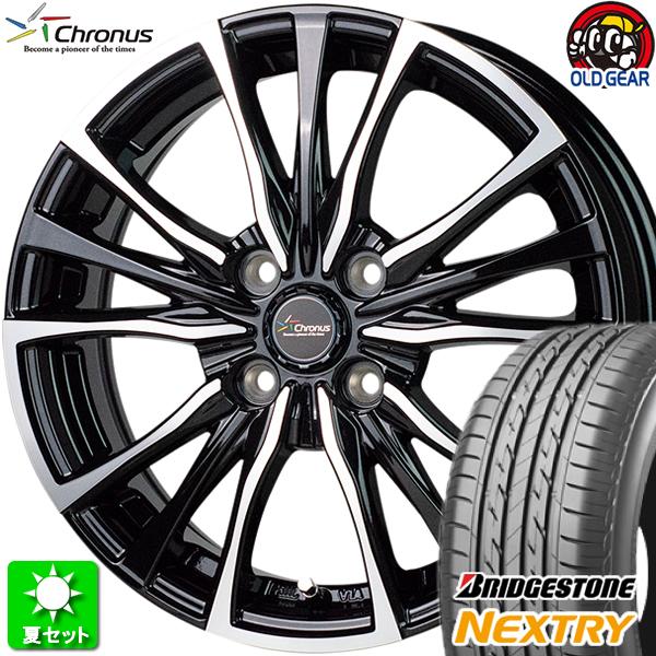 185/60R16 ブリヂストン ネクストリー 新品サマータイヤ ホイール 4本セット ホットスタッフ クロノス CH-110 MB/P 16インチ 4H100