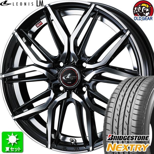 175/65R14 ブリヂストン ネクストリー 新品サマータイヤ ホイール 4本セット ウェッズ レオニス LM PBMC 14インチ 4H100