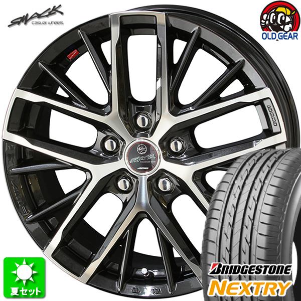 205/65R15 ブリヂストン ネクストリー 新品サマータイヤ ホイール 4本セット 共豊 スマック レヴィラ サファイアブラック×ポリッシュ 15インチ 5H114.3