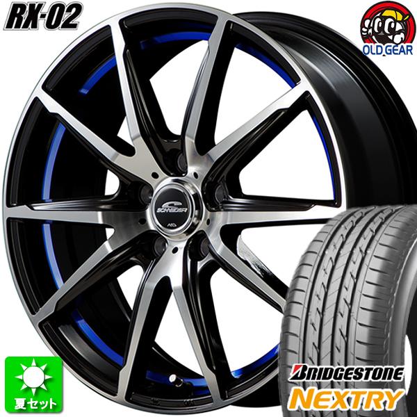 215/60R17 ブリヂストン ネクストリー4本