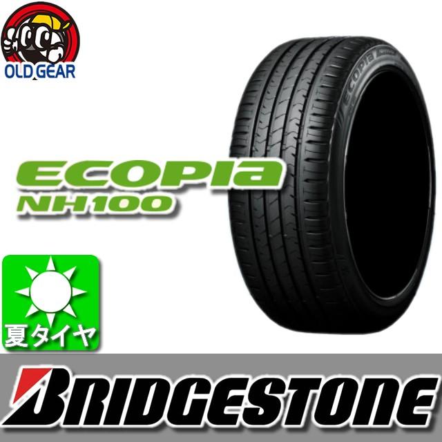 Nh100a36 オールドギア ラジアルタイヤ 夏タイヤ 1本のみ 1本のみ 国産 新品 Nh100 Nh100 215 50r17 エコピア ブリヂストン 夏タイヤ Ecopia Bridgestone Nh100