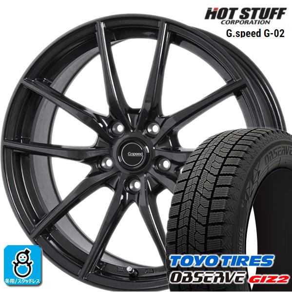 195/60R16 トーヨータイヤ ガリットGIZ2 ギズ2 ホットスタッフ Gスピード G-02 スタッドレスタイヤホイール 新品 4本セット バランス調整済み｜oldgear