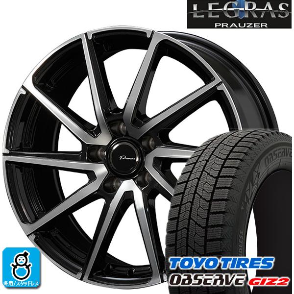 バランス調整済み タイヤ ホイール 新品 冬タイヤ ホイールセット ギズ2 レグラス スタッドレス タイヤ ホイール ガリットgiz2 パーツ レグラス 175 70r14 トーヨータイヤ オールドギア 4本セット プラウザー 通販