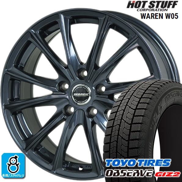 215/45R18 トーヨータイヤ ガリットGIZ2 ギズ2 ヴァーレン W05 スタッドレスタイヤホイール 新品 4本セット バランス調整済み｜oldgear