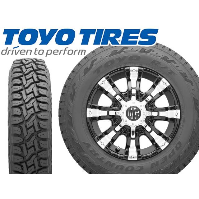 TOYO TIRES（トーヨータイヤ） 送料無料 4本セット 165/80R14 97/95N