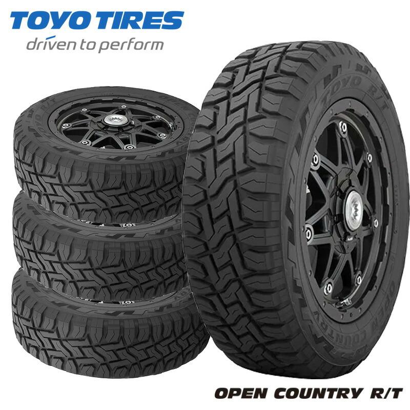 値下げ！希少　TOYO TIRE  オープンカントリーRT4本セット TOYO TIRES（トーヨータイヤ） 送料無料 4本セット 265/60R18 110Q