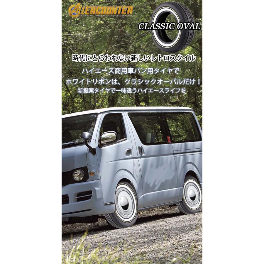215/65R16C 109/107T オーレンカウンター クラシックオーバル 新品 4本