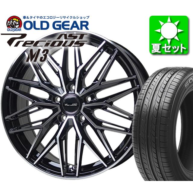 ホットスタッフ プレシャス アスト M3 タイヤ・ホイール 新品 4本セット 特選輸入タイヤ 205/45R16 パーツ バランス調整済み！｜oldgear