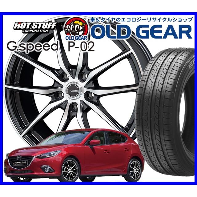 熱い販売ランキング1位 の輸入タイヤ 自動車 アルミホイール 4本セット G スピード 新品 4本セット ホットスタッフ G スピード P 02 195 50r16 16インチ 新品 特選輸入タイヤ バランス調整済み パーツ オールドギア 通販 世界的に有名な最安値 の