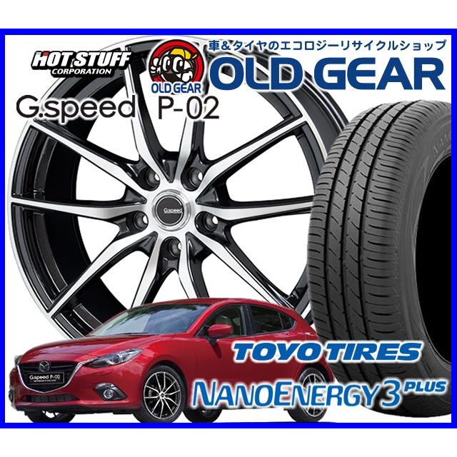 5 60r16 P 02 パーツ車 バイク 自転車 新品 3 夏タイヤ ホイールセット バランス調整済み 16インチ 国産タイヤ 通販 G スピード 16インチ パーツ ホットスタッフ ナノエナジー トーヨー 新品 オールドギア 4本セット アルミホイール 上品なスタイルの 夏