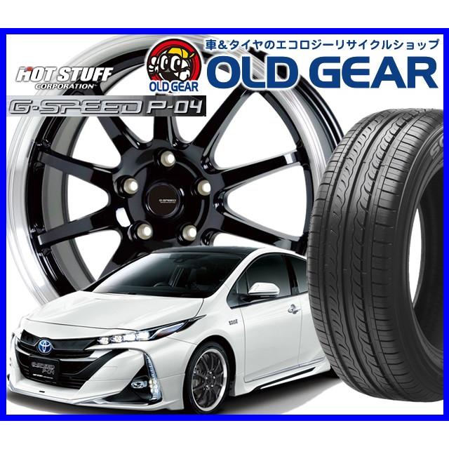ホイール 4本セット オールドギア 215 55r18 215 55 18 輸入タイヤ 新品 バランス調整済み 自動車 P 04 特選輸入タイヤ 215 55 18 オールドギア 新品 ホットスタッフ Gスピード 安い 価格 通販