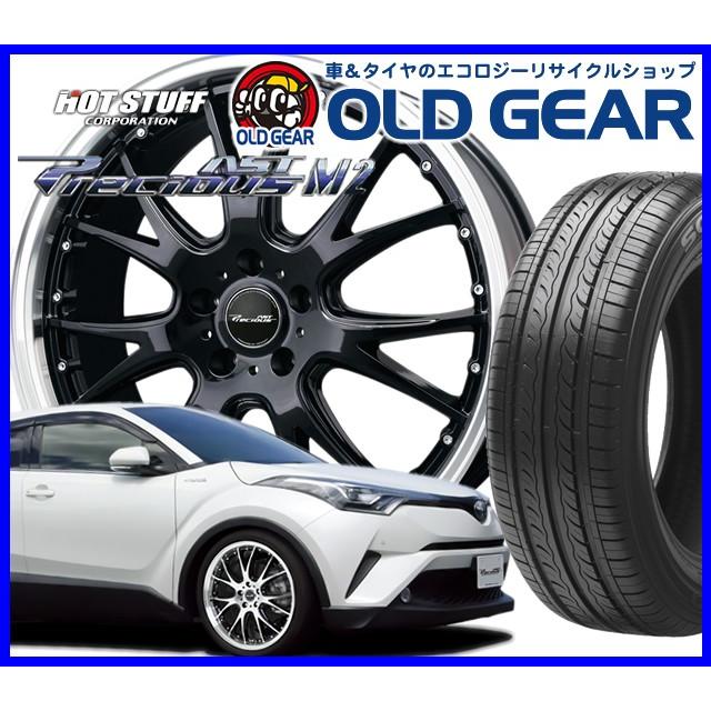 輸入タイヤ プレシャス ホイール 新品 新品 4本セット ホットスタッフ プレシャス 275 30r アストm2 245 35r 275 30r 新品 特選輸入タイヤ バランス調整済み オールドギア 通販