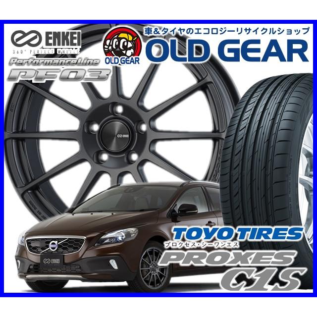 即納 最大半額 国産タイヤ アルミホイール 新品 4本セット エンケイ パフォーマンスライン Pf03 235 50r17 17インチ 新品 トーヨー プロクセス C1s バランス調整済み パーツ オールドギア 通販 Paypayモール 海外輸入 Www Tratabrasil Org Br