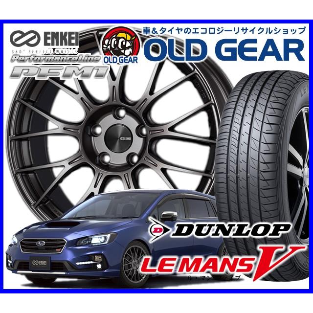 安い購入 国産タイヤ アルミホイール 新品 4本セット エンケイ パフォーマンスライン Pfm1 235 50r18 18インチ 新品 ダンロップ ルマン5 バランス調整済み パーツ 50 Off Loopbiketours Com