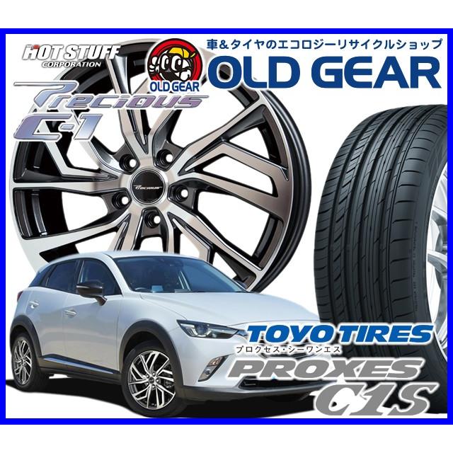 輸入タイヤ ホイール 新品 215 55r18 新品 4本セット プレシャス C1 Precious C1 215 55 18 215 55r18 新品 特選輸入タイヤ バランス調整済み 215 55 18 安い 価格 オールドギア 通販