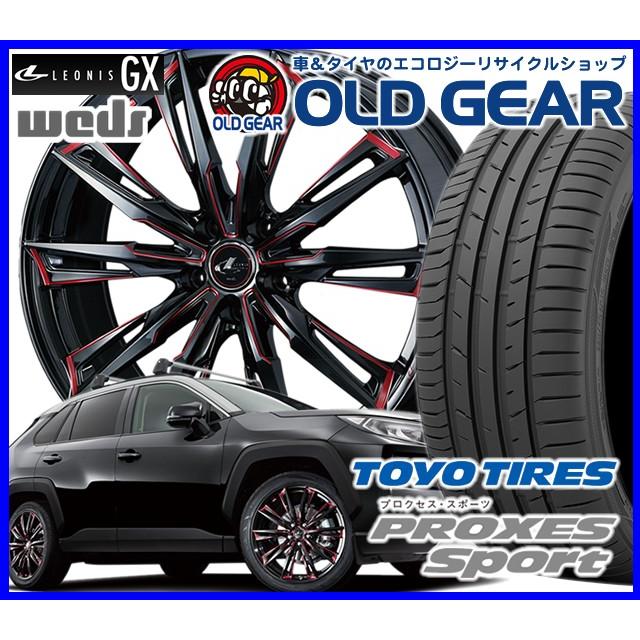 限定価格セール ウエッズ レオニスgx タイヤ ホイール 新品 4本セット トーヨー プロクセス スポーツ 215 45r17 パーツ バランス調整済み 最安 Www Ladislexia Net