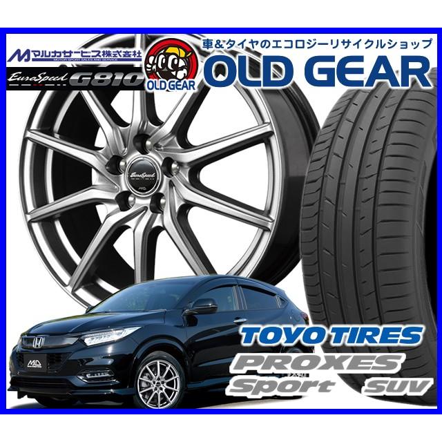 内祝い マルカ ユーロスピードg810 タイヤ ホイール 新品 4本セット トーヨー プロクセス スポーツsuv 5 50r17 パーツ バランス調整済み オールドギア 通販 Paypayモール 100 の保証 Www Ladislexia Net