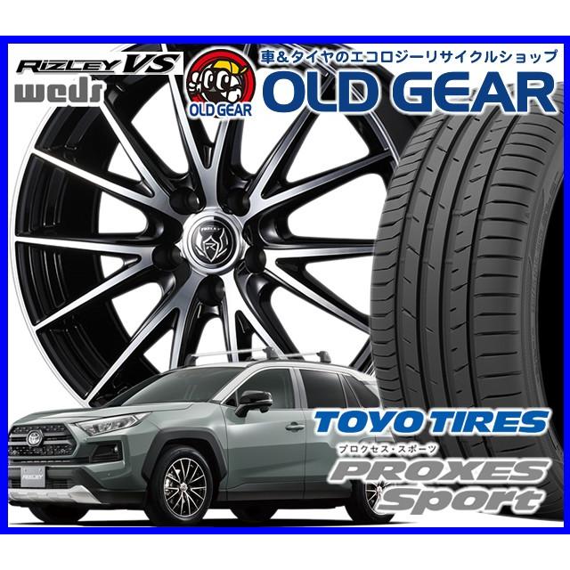 史上最も激安 ウェッズ ライツレーvs タイヤ ホイール 新品 4本セット トーヨー プロクセス スポーツ 235 40r18 パーツ バランス調整済み 正規品 Www Doctor Plan Com