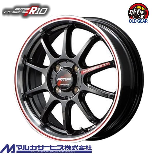 マルカサービス - 4本申し付けるで貨物輸送無料 RMP RACING R10 16in 6J+43 4-100 水晶黒いこと/リムポリッシュ＋赤いこと 新品車輪 1本売りわたす 自動車-車、バイク、自転車-タイヤ、ホイール