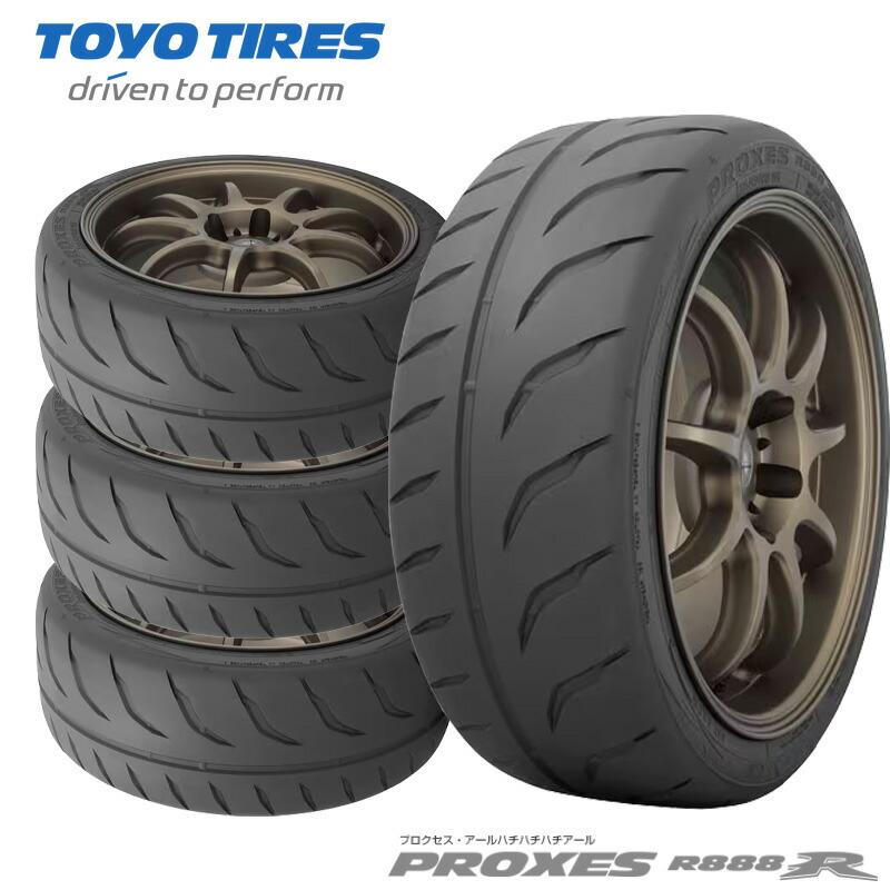 TOYO TIRES（トーヨータイヤ） 送料無料 4本セット 225/45R16 93W XL