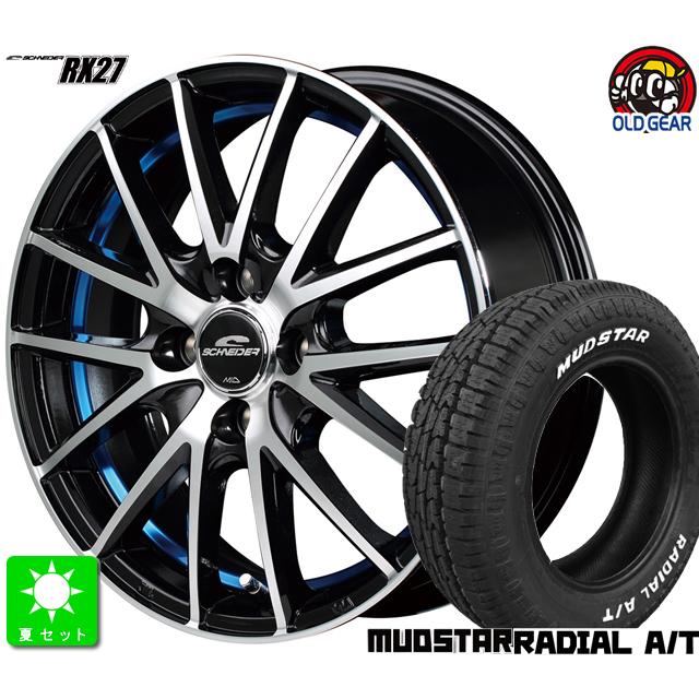 145/80R12 80/78 マッドスター RADIAL A/T ホワイトレター 新品 サマータイヤ ホイール4本セット シュナイダー RX27 12インチ 4.0J 4H100