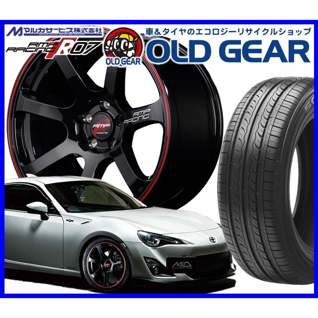 絶対一番安い 輸入タイヤ ホイール 新品 4本セット マルカサービス Rmp レーシング R07 215 45r16 新品 特選輸入タイヤ バランス調整済み オールドギア 通販 Paypayモール 人気ブランドを Www Doctor Plan Com