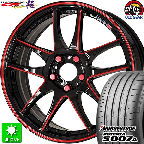 215/40R18 ブリヂストン ポテンザ S007A 新品サマータイヤ ホイール 4本セット ワーク エモーション CR 極 kurenai (BRM) 18インチ 5H114.3