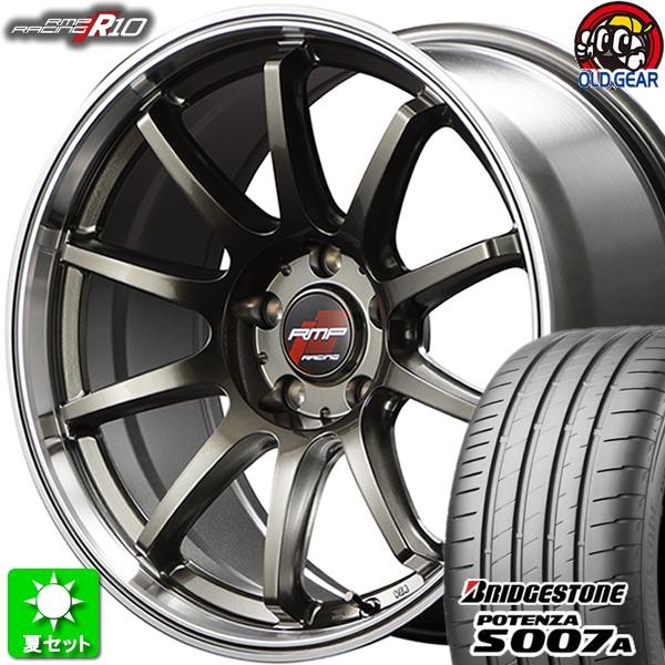 225/55R17 BS ポテンザ S007A 新品サマータイヤ ホイール 4本セット マルカサービス RMPレーシング R１０ レーシングチタンシルバー/リムPO 17インチ 5H114.3