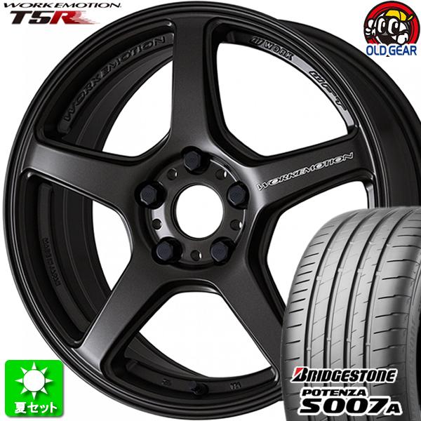 225/45R19 ブリヂストン ポテンザ S007A 新品サマータイヤ ホイール 4本セット ワーク エモーション T5R マットグラファイト (MGK) 19インチ 5H114.3