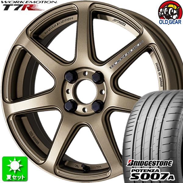 205/40R17 ブリヂストン ポテンザ S007A 新品サマータイヤ ホイール 4 