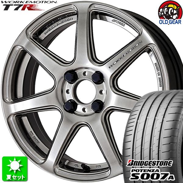 215/40R17 ブリヂストン ポテンザ S007A 新品サマータイヤ ホイール 4本セット ワーク エモーション T7R グリミットシルバー (GTS) 17インチ 4H100