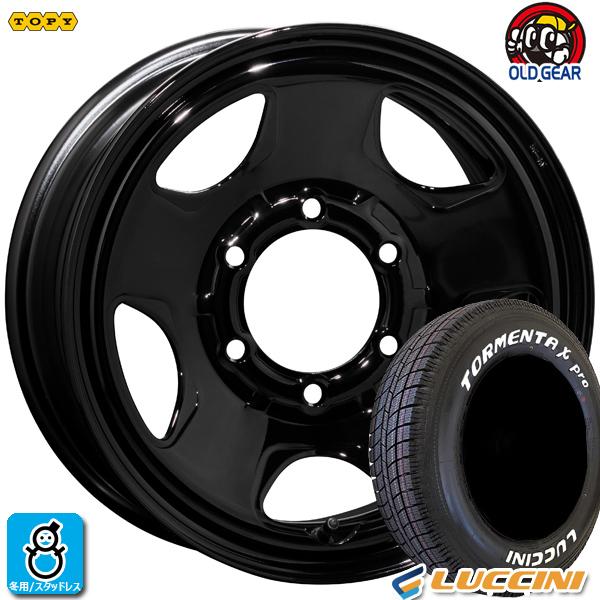 Koziスタッドレス195／80R15 107／105N LTホイール付き TOYO DELVEX 935 195/80R15 107/105N LT ｽﾀｯﾄﾞﾚｽ ｾｰﾙ - オートウェイ