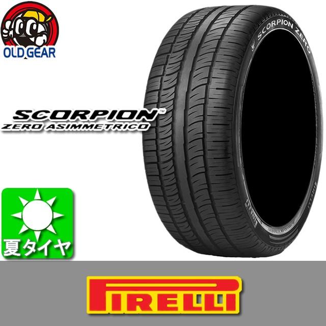 激安の (送料無料)新品輸入サマータイヤ 255/55R18 送料無料)新品輸入