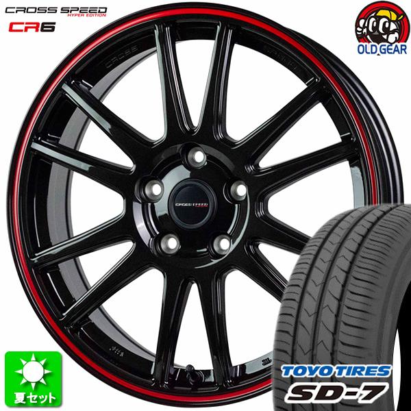 215/50R17 トーヨータイヤ SD 7 新品サマータイヤ ホイール 4本セット クロススピード ハイパーエディション CR6 GGM/R 17インチ 5H114.3 :sd7cshecr684:オールドギア 115,060円