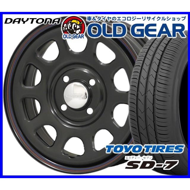 DAYTONA デイトナ タイヤ・ホイール 新品 4本セット トーヨータイヤ SD7 165/55R14 パーツ バランス調整済み！｜oldgear