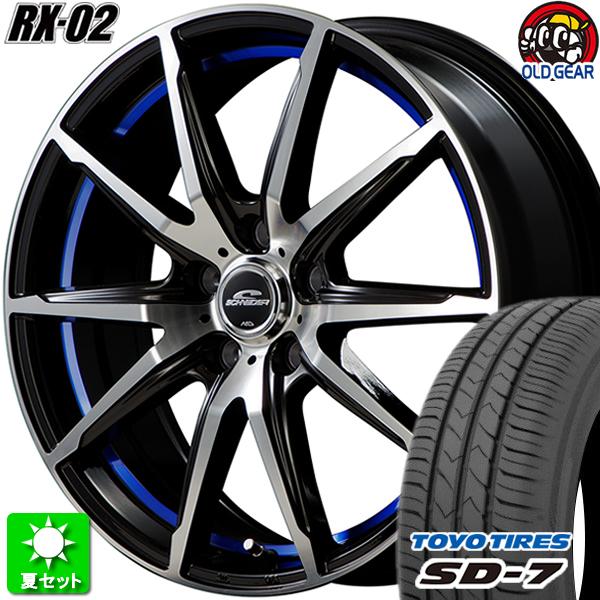 235/40R18 TOYO SD-7 新品サマータイヤ ホイール 4本セット マルカサービス シュナイダー RX-02 ブラックポリッシュ+アンダーカットブルー 18インチ 5H114.3