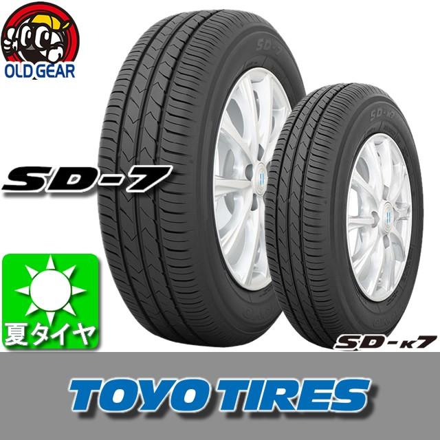 夏タイヤ エスディー・セブン TOYO TIRES トーヨータイヤ SDK-7 155/70R12 新品