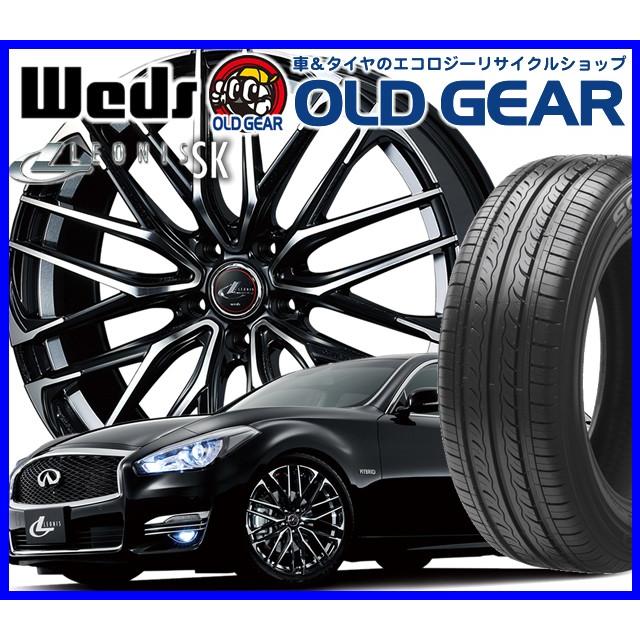輸入タイヤ アルミホイール 新品 4本セット ウェッズ レオニス Sk 245 45r インチ 新品 特選輸入タイヤ バランス調整済み パーツ 245 45 安い 価格 オールドギア 通販 Paypayモール