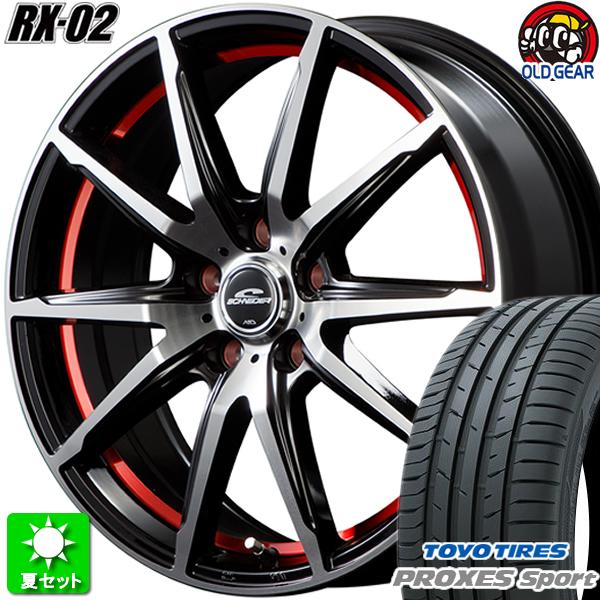 205/50R17 TOYO プロクセス スポーツ 新品サマータイヤ ホイール 4本セット マルカサービス シュナイダー RX-02 ブラックポリッシュ+UR 17インチ 5H100