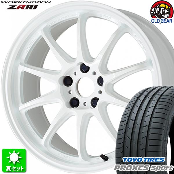 215/45R17 トーヨータイヤ プロクセス スポーツ 新品サマータイヤ ホイール 4本セット ワーク エモーション ZR10 アズールホワイト (AZW) 17インチ 5H114.3｜oldgear