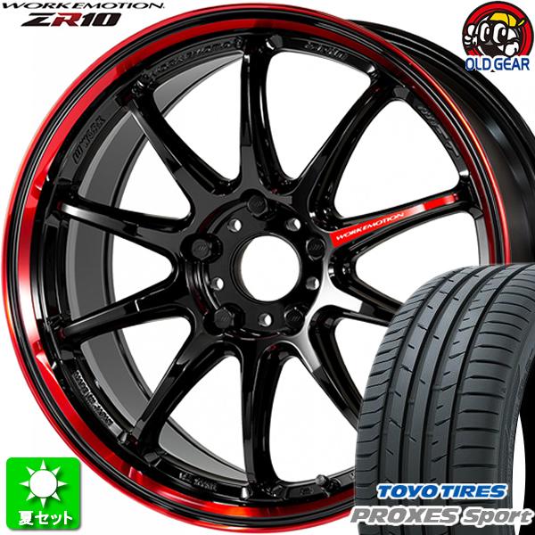 F235/40R18・R265/35R18 トーヨータイヤ プロクセス スポーツ 新品サマータイヤ ホイール 4本セット ワーク エモーション ZR10 kurenai (BRM) 18インチ 5H114.3